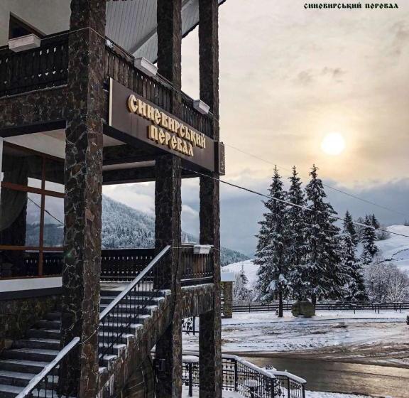 호텔 синевирський перевал
