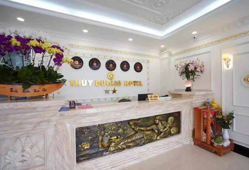 هتل Thuy Duong
