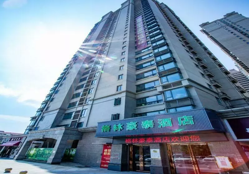 ホテル Greentree Inn Qinzhou East Railway Station