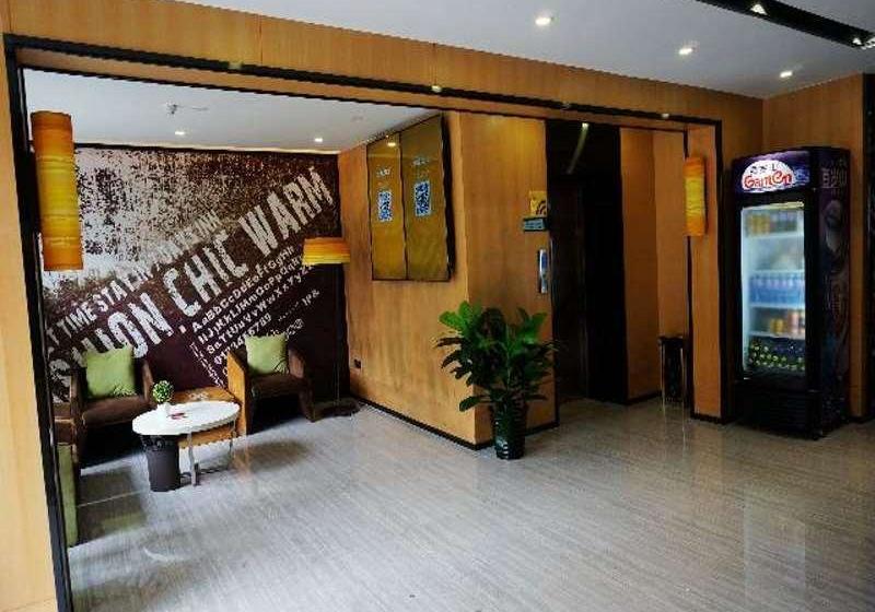 Iu Hotel Chongqing Hechuan Walking Street