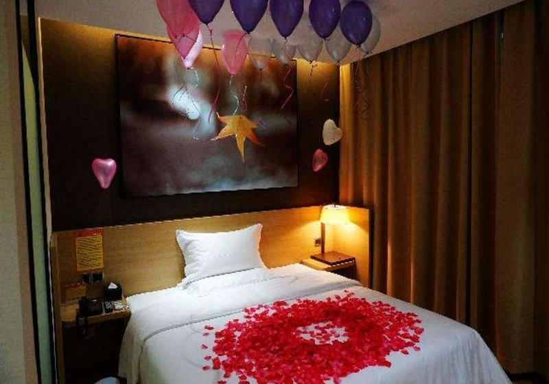 Iu Hotel Chongqing Hechuan Walking Street