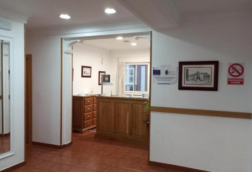 هتل Hospedaje Magallanes