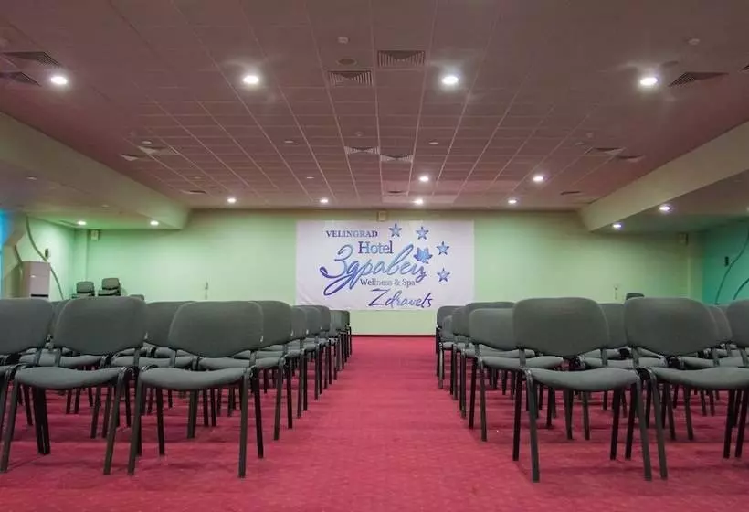 فندق Zdravets Spa