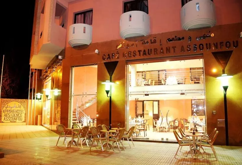 Residence Hotel Assounfou