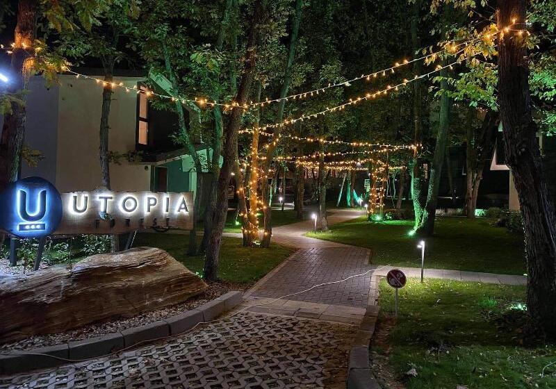 فندق Utopia Forest