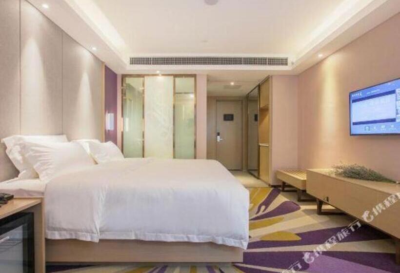 Lavande Hotels· Suizhou Wenfeng