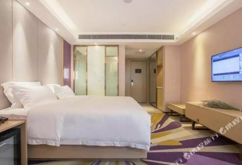 Lavande Hotels· Suizhou Wenfeng