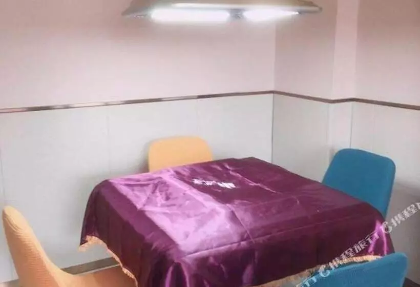 Lavande Hotels· Suizhou Wenfeng