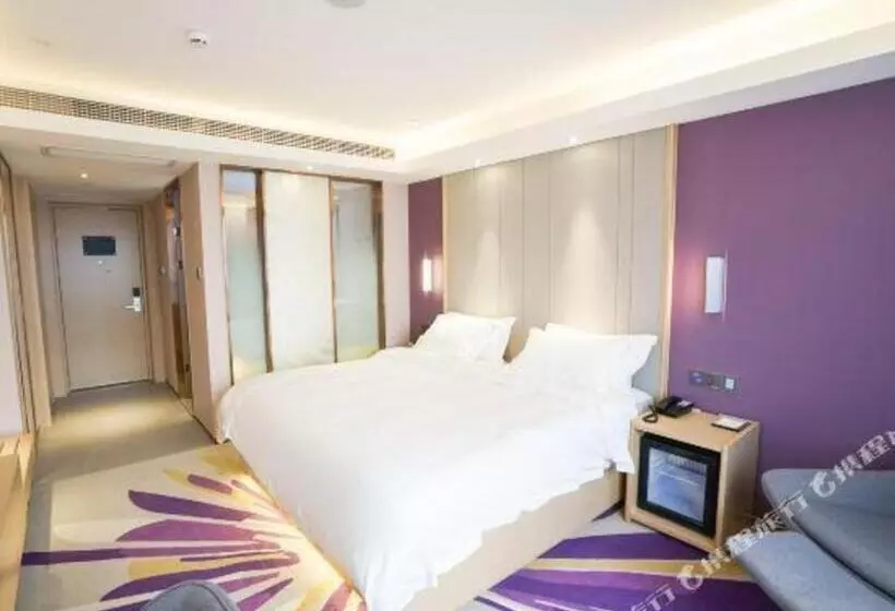 Lavande Hotels· Suizhou Wenfeng