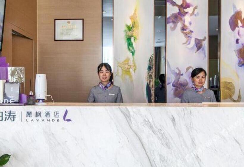 Lavande Hotels· Suizhou Wenfeng