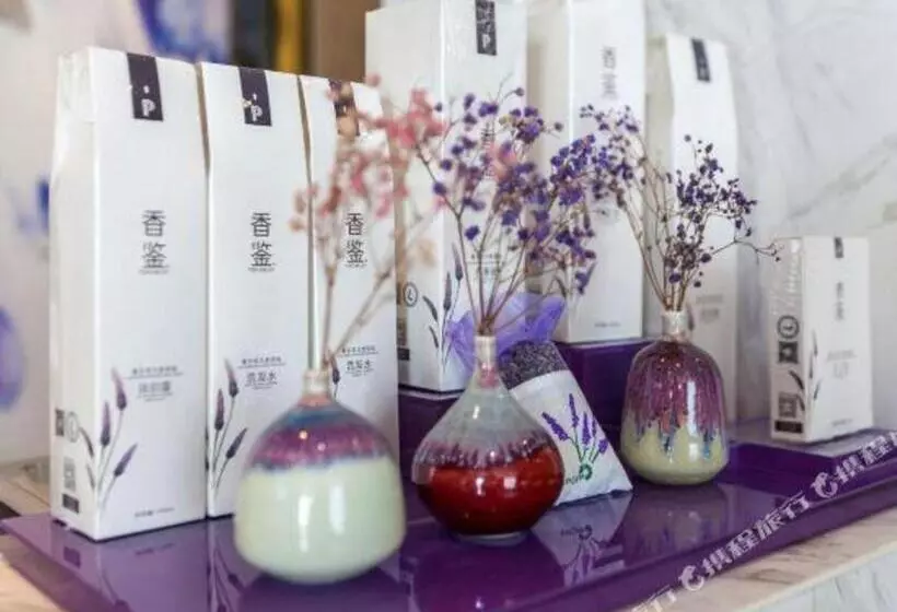 Lavande Hotels· Suizhou Wenfeng