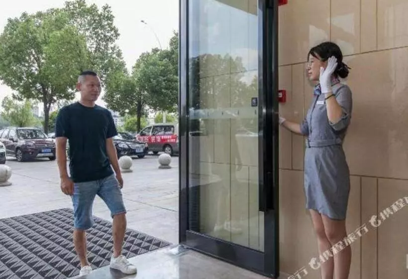 Lavande Hotels· Suizhou Wenfeng