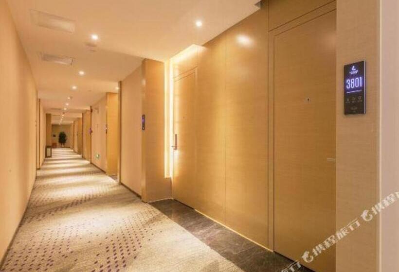 Lavande Hotels· Suizhou Wenfeng