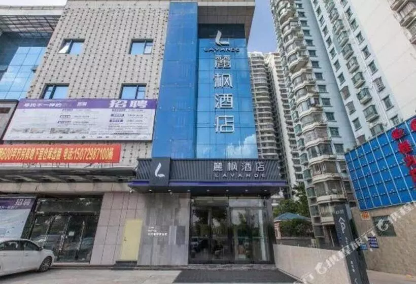 Lavande Hotels· Suizhou Wenfeng