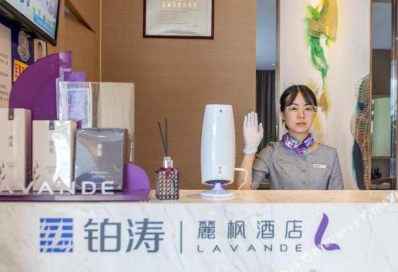 Lavande Hotels· Suizhou Wenfeng