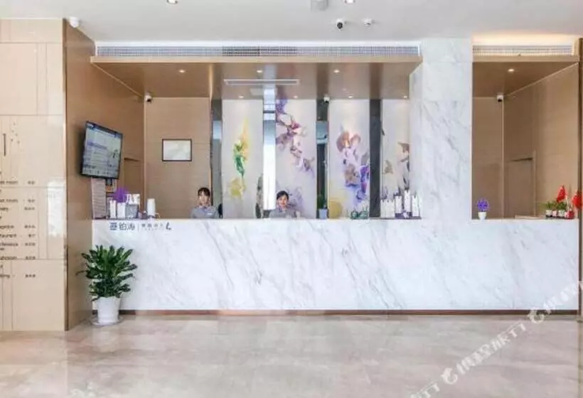 Lavande Hotels· Suizhou Wenfeng
