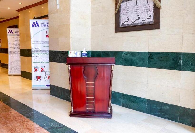 Отель Yasmin Al Majd