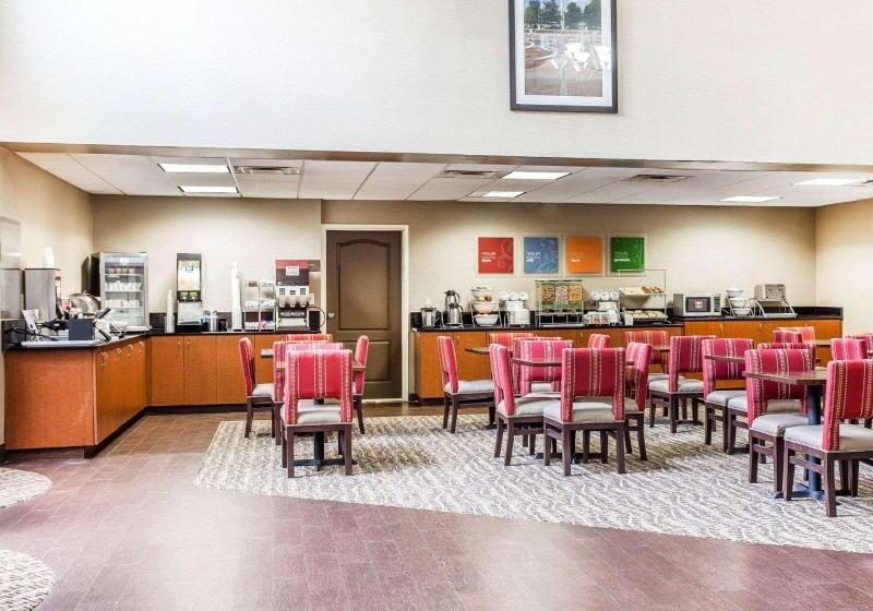 酒店 Comfort Suites Morrow Atlanta South