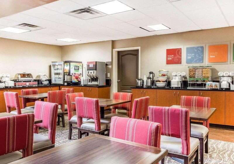 酒店 Comfort Suites Morrow Atlanta South