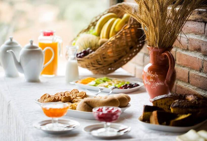 乡村酒店  Monte Da Corte Ligeira