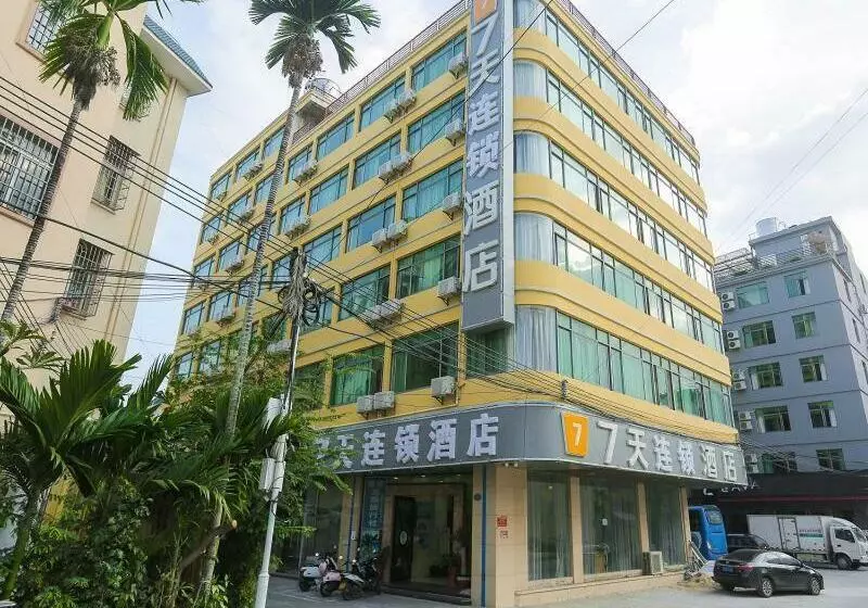 ホテル 7days Inn Sanya Yalong Bay Branch