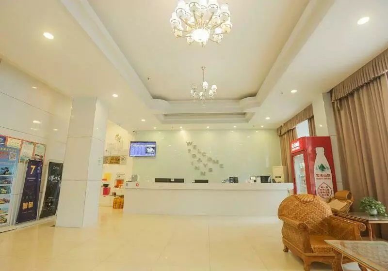 ホテル 7days Inn Sanya Yalong Bay Branch
