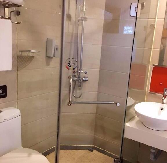 בית מלון כפרי 7days Premium Nanjing Xinjiekou Zhangfu Garden Metro Station