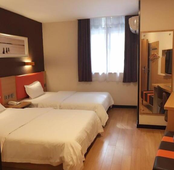 בית מלון כפרי 7days Premium Nanjing Xinjiekou Zhangfu Garden Metro Station