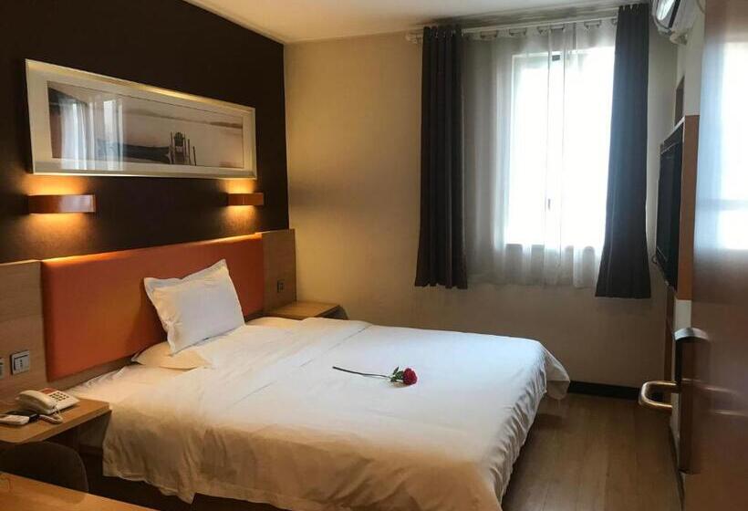 בית מלון כפרי 7days Premium Nanjing Xinjiekou Zhangfu Garden Metro Station