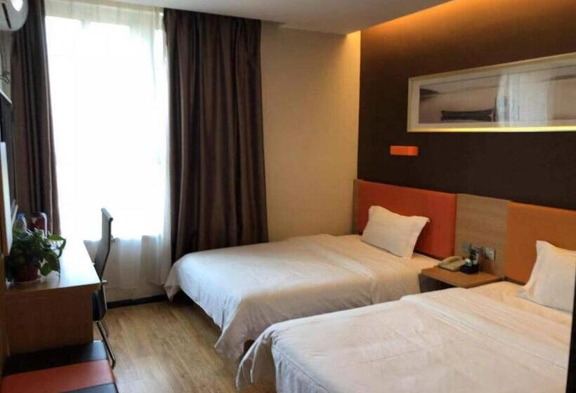 בית מלון כפרי 7days Premium Nanjing Xinjiekou Zhangfu Garden Metro Station