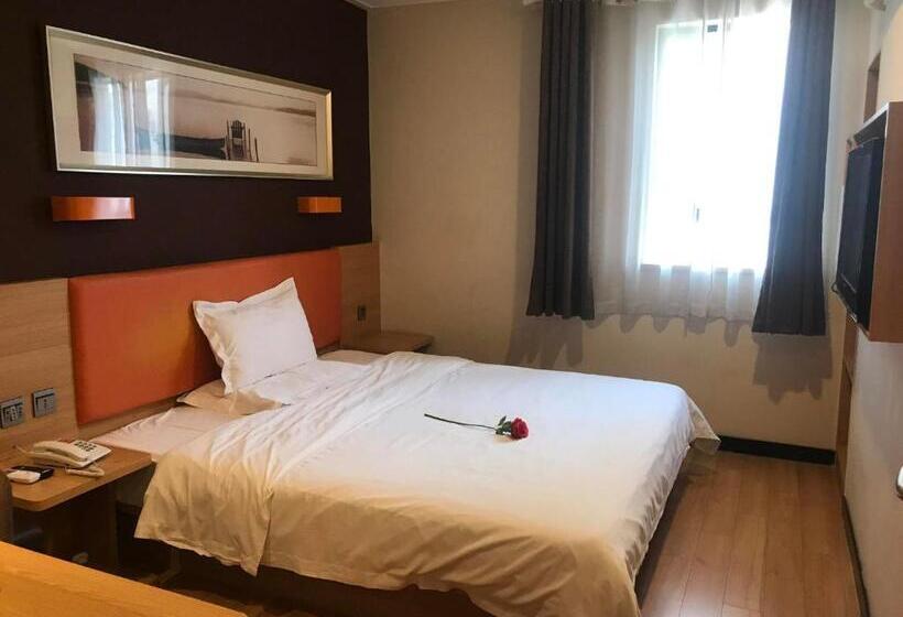 בית מלון כפרי 7days Premium Nanjing Xinjiekou Zhangfu Garden Metro Station