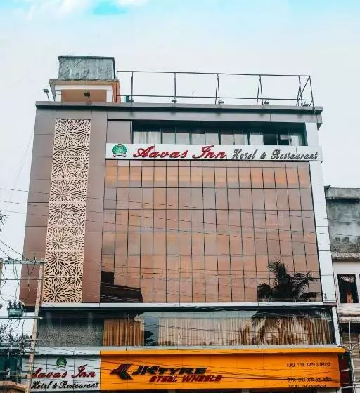 هتل Aavas Inn
