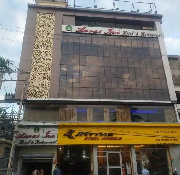 هتل Aavas Inn