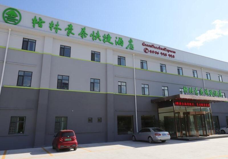 Hotel Green Tree Inn Tianjin Dongli District Chenglin Road Binhai International Airport