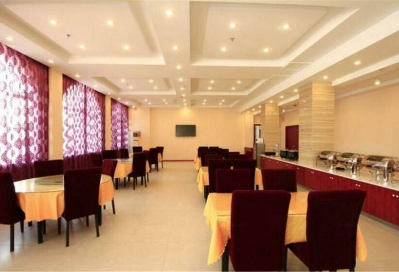 酒店 Greentree Inn Shandong Rizhao Juxian Yinxing Avenue Middle Shandong Road Business