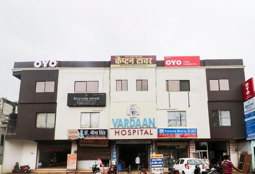 酒店 O Captain Inn