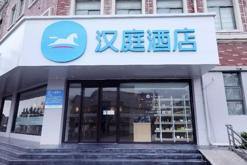 Hotelli Hanting  Suqian Bus Terminal Station