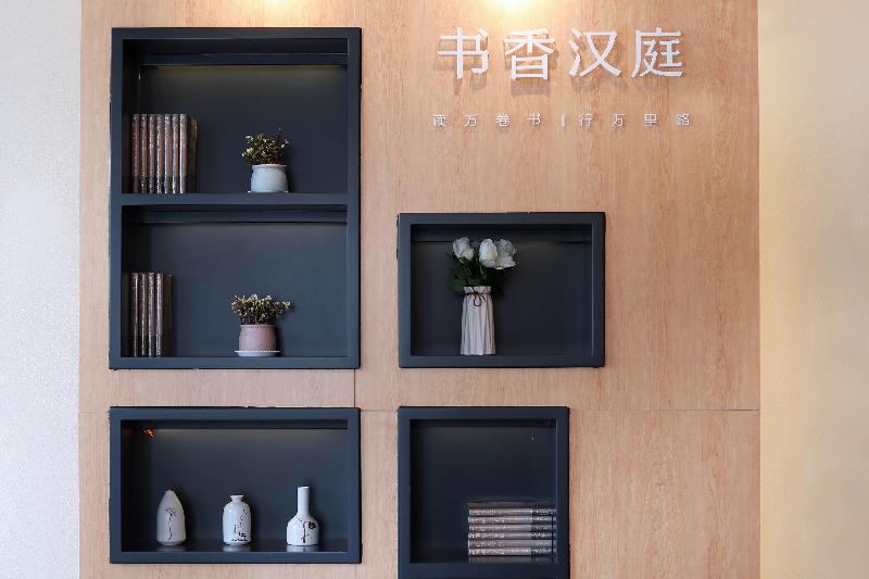 בית מלון כפרי Hanting Suqian Bus Terminal Station