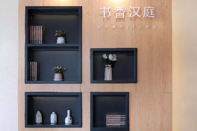 Hotelli Hanting  Suqian Bus Terminal Station