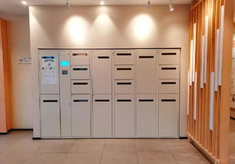 Hotelli Hanting  Suqian Bus Terminal Station