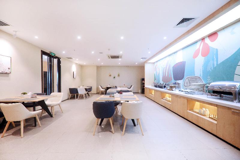 בית מלון כפרי Hanting Suqian Bus Terminal Station