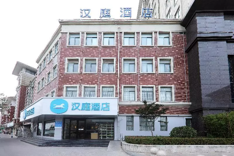 Hotelli Hanting  Suqian Bus Terminal Station