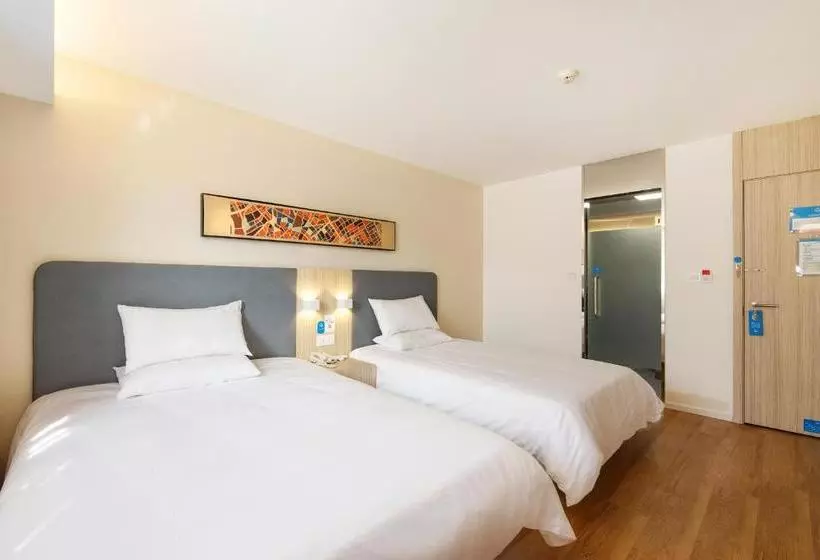 Hotelli Hanting  Xiangshan Tian An Road