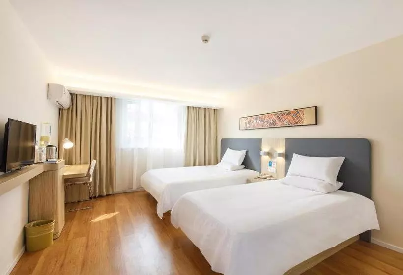 Hotelli Hanting  Xiangshan Tian An Road