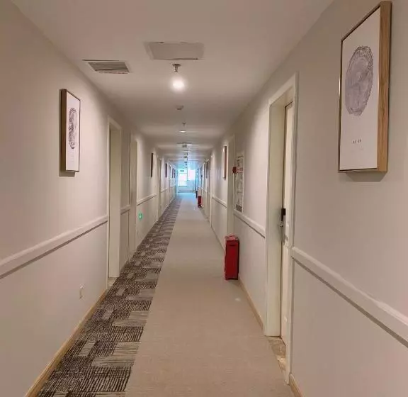ホテル Home Inn Mianyang People's Park