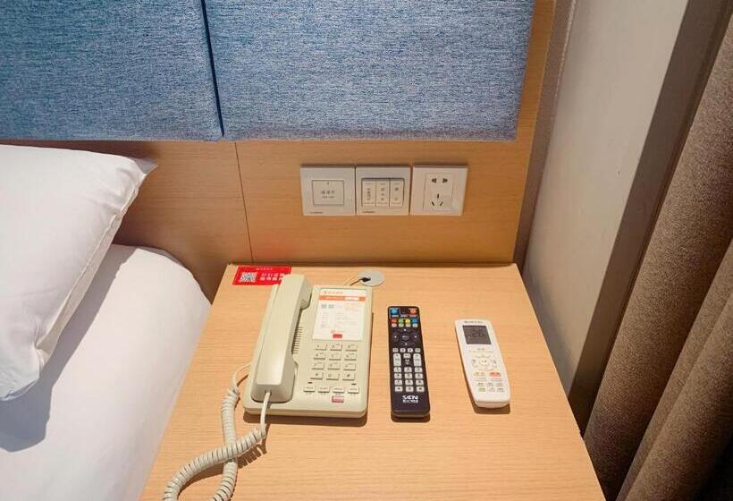 Otel Home Inn Mianyang People's Park