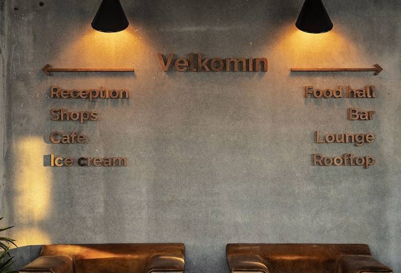 هتل The Greenhouse