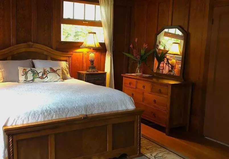 ホテル Hawi Guest House