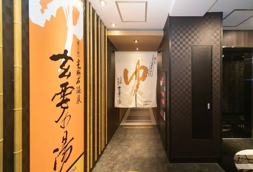 Apa Hotel Osaka Temmabashi Ekimae