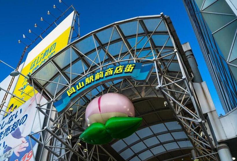 酒店 The Onefive Okayama